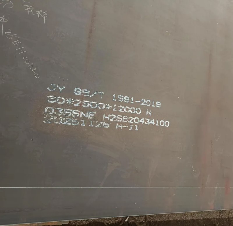 1785464772709421.jpg image001.jpg